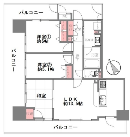 物件画像